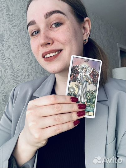 Таро расклады. Натальная карта