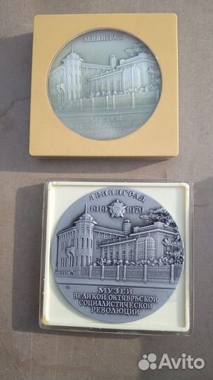 Настольные медали 60 лет музею революции лмд