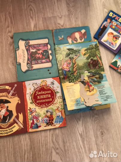 Книги для внеклассного чтения, Сказки