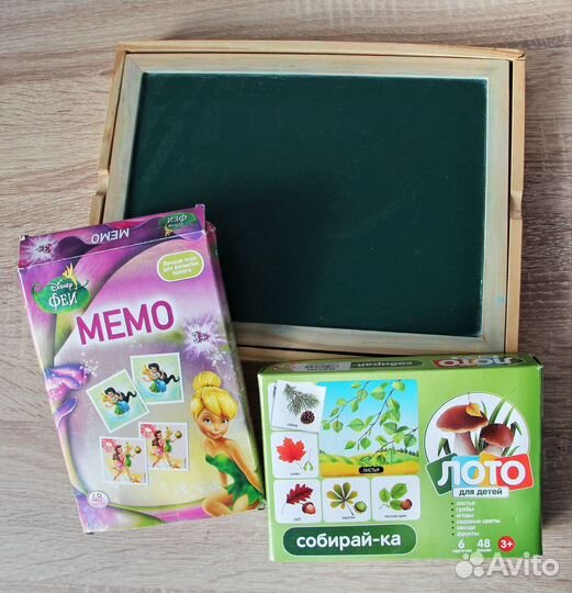 Развивающие игрушки пакетом