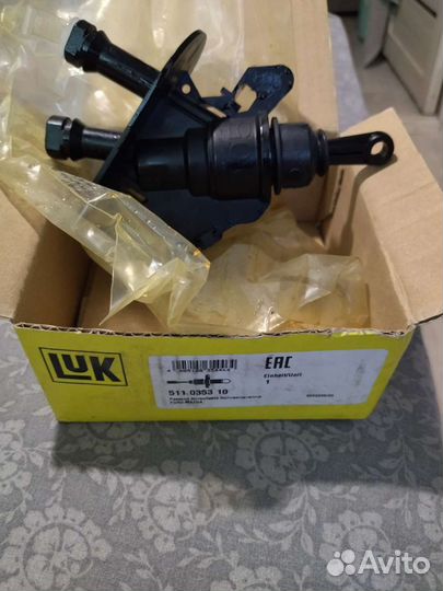 Главный цилиндр сцепления форд