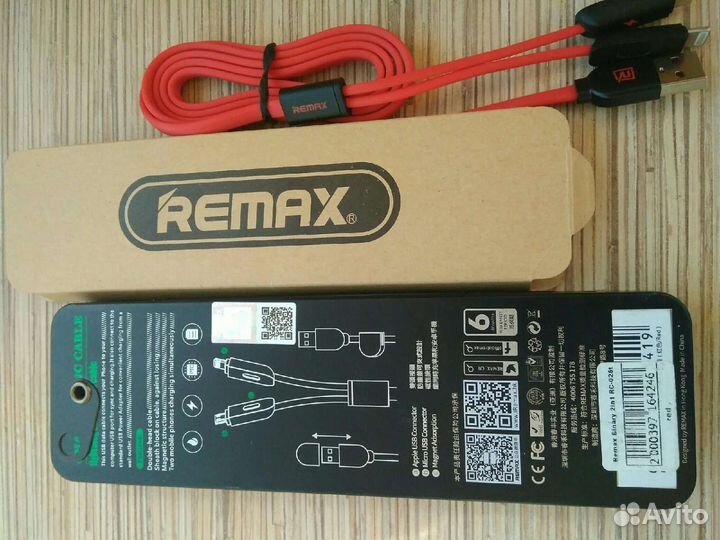 Кабель 2 в 1 micro/lighting Remax Twings RC-025t