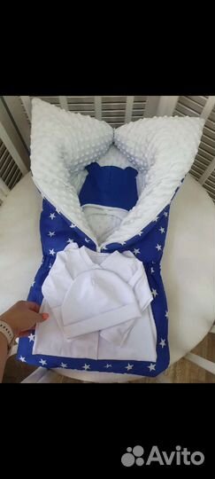 Конверт на выписку