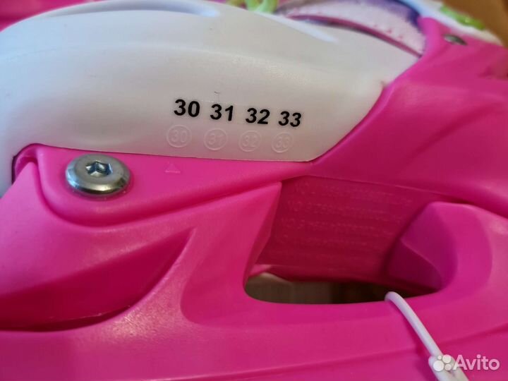 Коньки ледовые детские раздвижные 30-33 рр