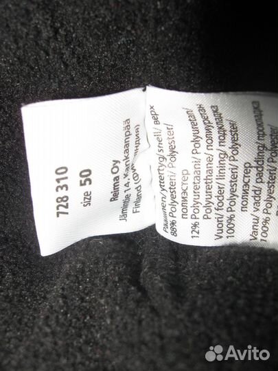 Шапка Lassie зима и шарф на 4-5лет