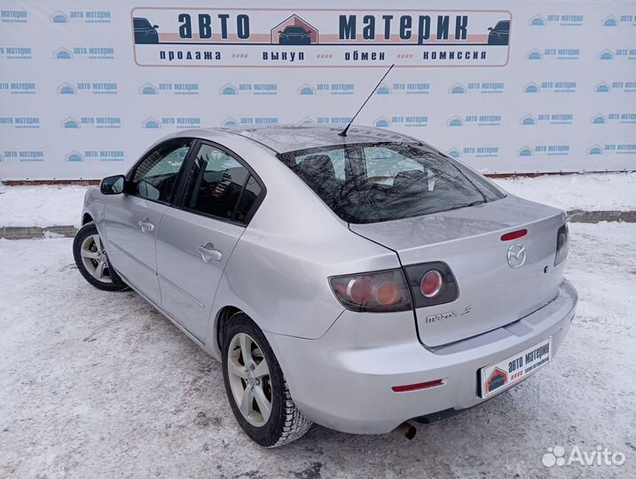 Mazda 3 1.6 МТ, 2005, 236 737 км