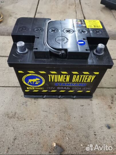 Аккумулятор