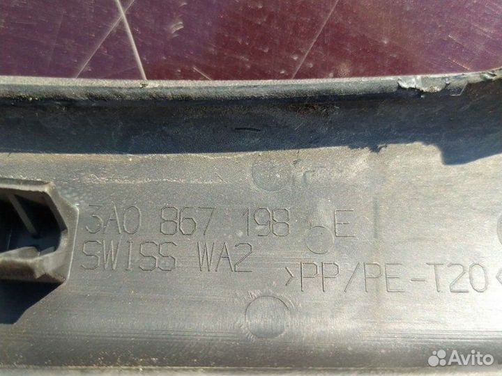 Ручка двери задняя правая Volkswagen Passat B4