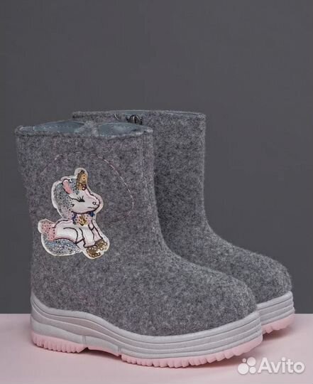 Валенки юничел 24 размер