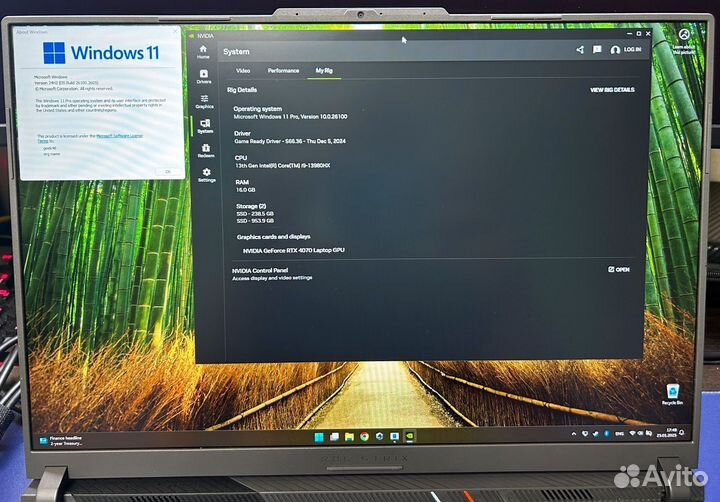 Ноутбук asus ROG Strix G16 G614JI-AS94 сore i9