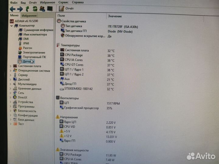 Продам системный блок Lenovo
