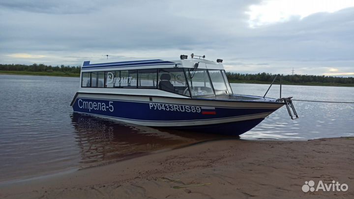 Стрела 5