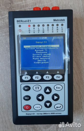 Беркут-E1 Анализатор икм потока