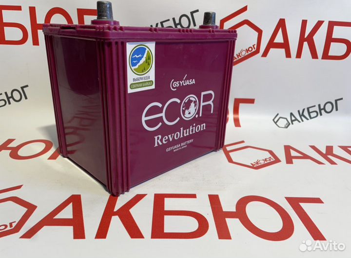 Аккумулятор mazda CX5 / Доставка