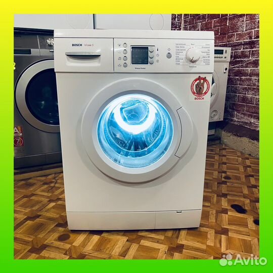 Стиральная машинка бу