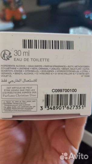 Парфюм женская dior