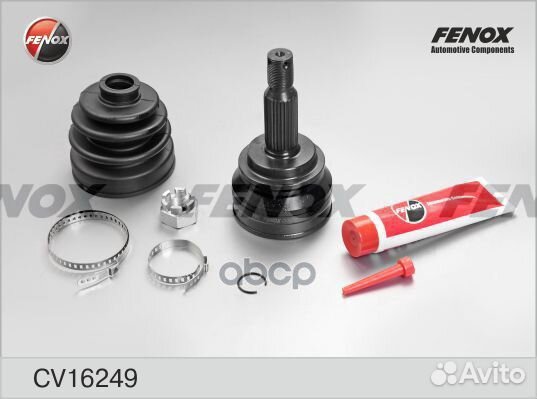 ШРУС mitsubishi lancer X/outlander XL/PSA 2.0-2.4