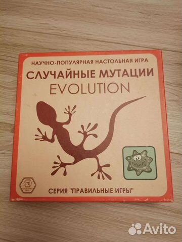 Случайные мутации Evolution