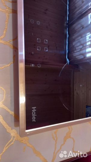 Встраиваемая стеклокерамическая варочная панель