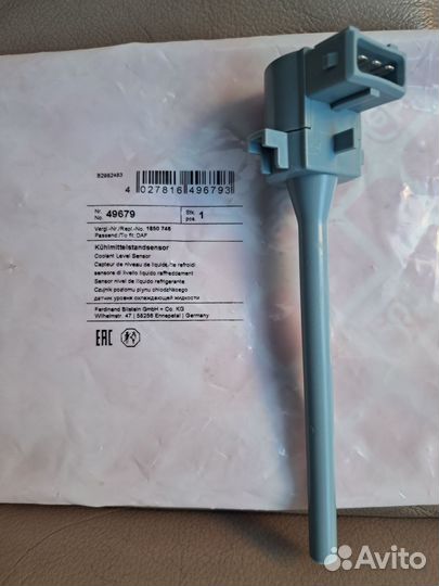 Датчик уровня охлаждающей жидкости daf