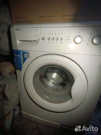 Стиральная машина Beko WKD 25100T