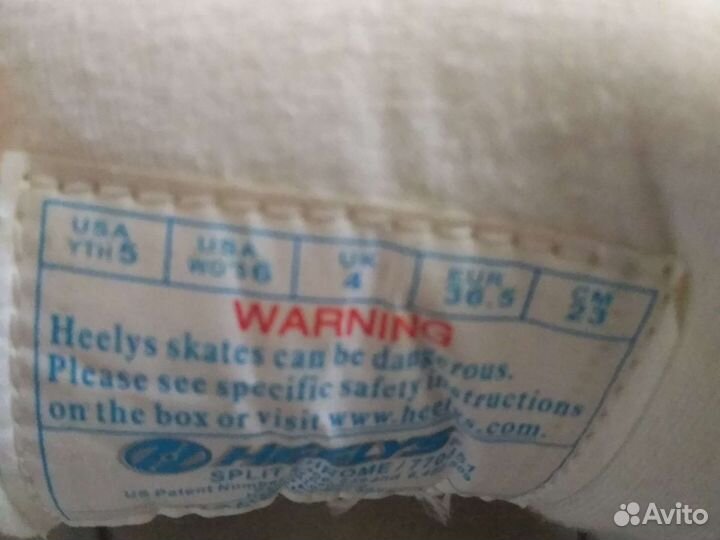 Кросовки-ролики