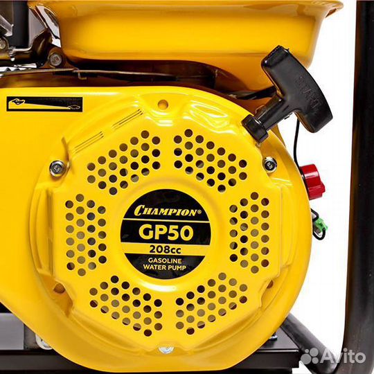 Мотопомпа GP50 бензиновая