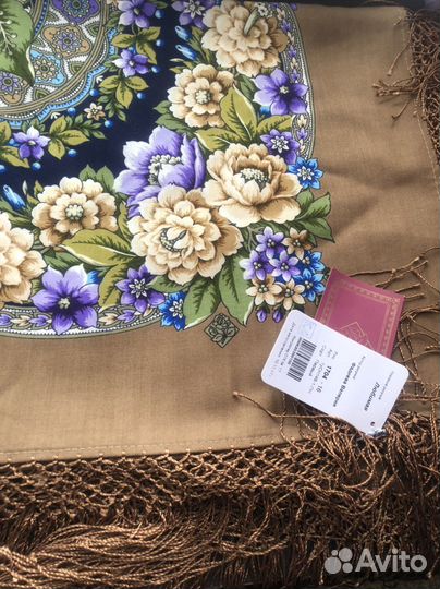 Павловопосадский платок р 148 Любимая