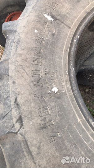 Тракторные шины