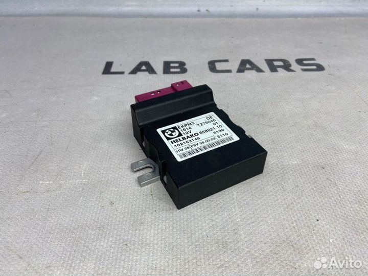 Блок ekpm3 управления топливного насоса Bmw X6 E71