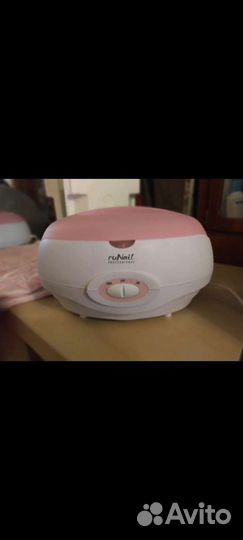 Ванна для парафинотерапии