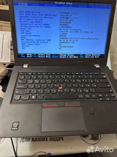 Lenovo thinkpad e450, core I5 5200u/4gb ram