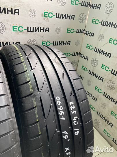 Bridgestone Potenza S001 225/40 R18 92Y