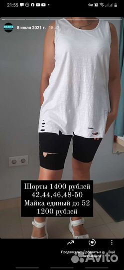 Джинсовые шорты, хлопковое шорты новые