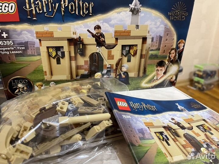 Lego 76395 Harry Potter Первый урок полётов