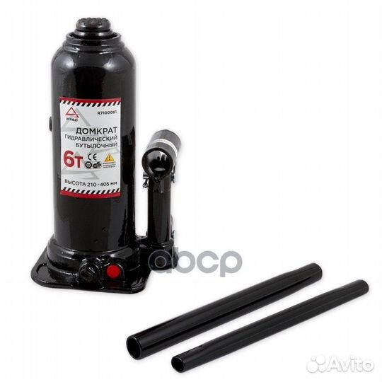 Домкрат гидравлический бутылочный 6 т. 210-405