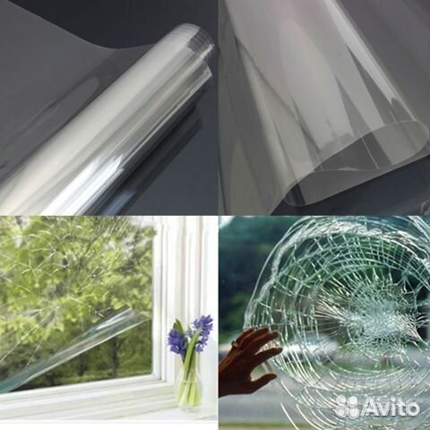 Антивандальная бронь пленка 242 мкм