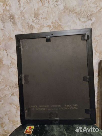 Картина репродукция Каримов А. К 45-37