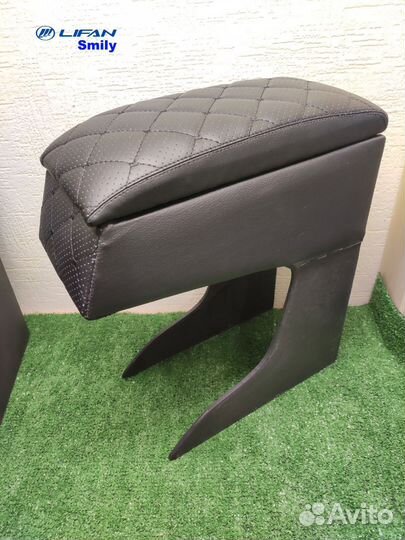 Подлокотник Lifan Smily