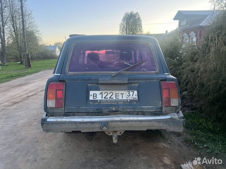 Ваз 2104 (Читайте Описание)