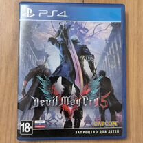 Devil May Cry 5 (PS4)