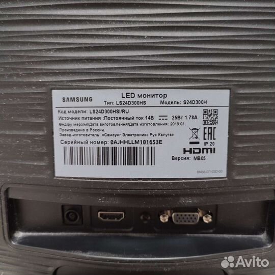 Монитор 24 дюйма samsung