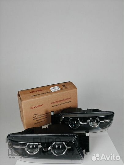 Противотуманных фар biled MAN TGX TGS