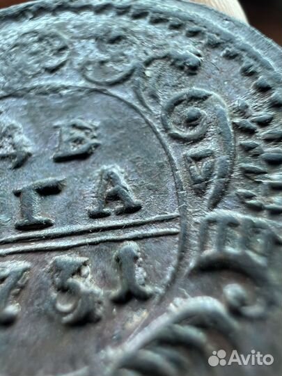 Деньга 1731