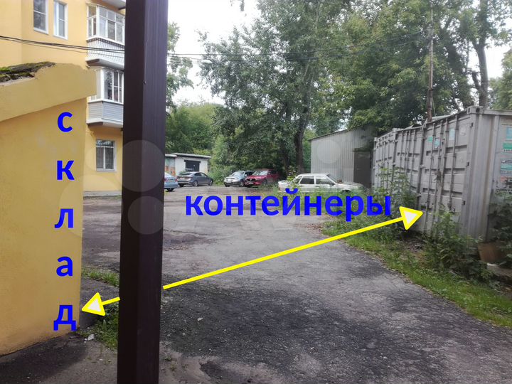 Контейнер утепленный 14 м², напротив ТЦ 