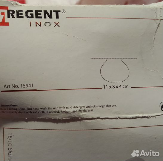 Подставка для пакетиков чая с ситечком