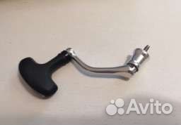 Ручка для катушки Ryobi Zauber Pro 3000/4000