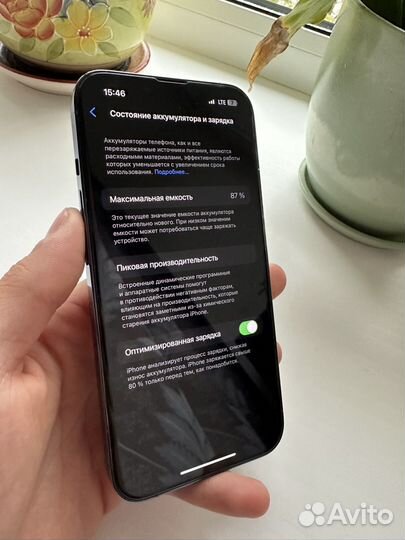 iPhone 13 Pro, 128 ГБ