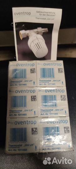 Oventrop Uni LH M 30x1,5