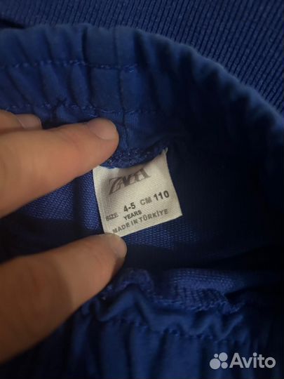 Вещи пакетом